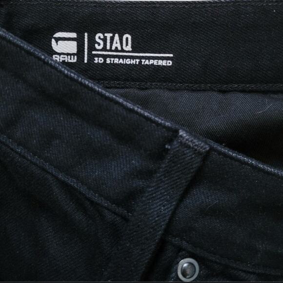 G-Star Black Jeans | Size 32W 32L - Picture 5 of 8
